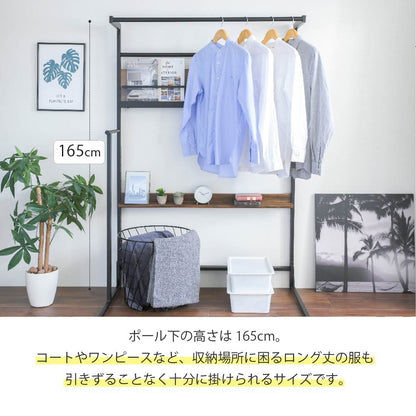 ベッド上 ハンガーラック 後付けヘッドボード 省スペース 一人暮らし ワンルーム 棚付き 壁面収納