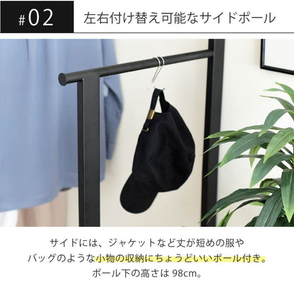 ベッド上 ハンガーラック 後付けヘッドボード 省スペース 一人暮らし ワンルーム 棚付き 壁面収納