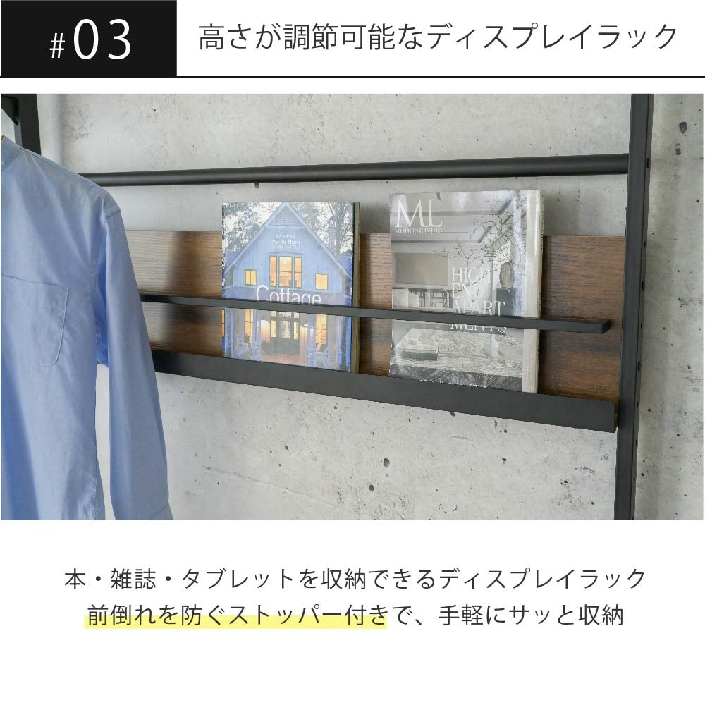 ベッド上 ハンガーラック 後付けヘッドボード 省スペース 一人暮らし ワンルーム 棚付き 壁面収納