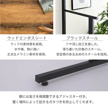 ベッド上 ハンガーラック 後付けヘッドボード 省スペース 一人暮らし ワンルーム 棚付き 壁面収納
