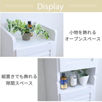 靴箱 シューズボックス 下駄箱 シューズラック 玄関収納 ルーバー 省スペース
