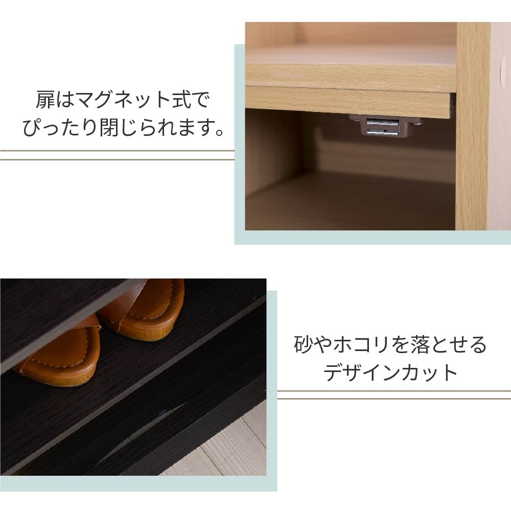 靴箱 シューズボックス 下駄箱 シューズラック 玄関収納 ルーバー 省スペース