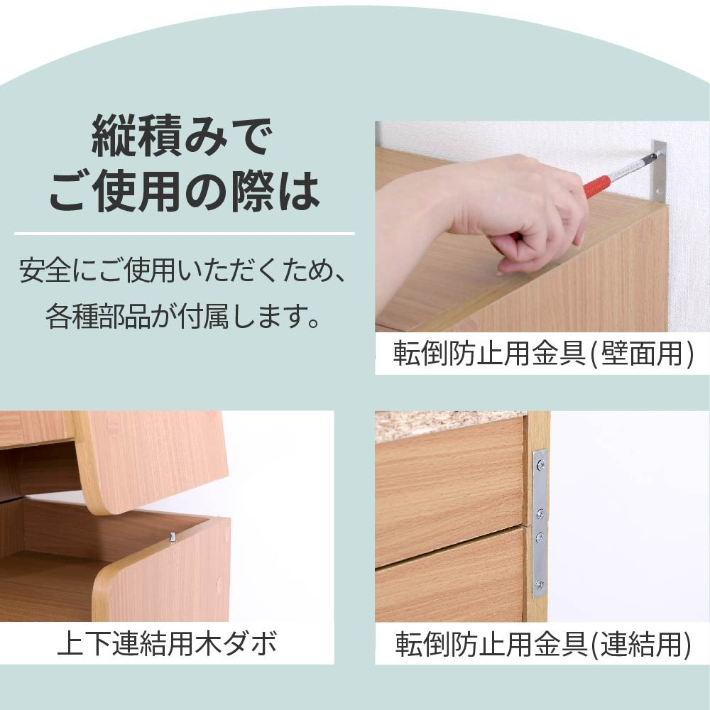 靴箱 シューズボックス 下駄箱 シューズラック 玄関収納 ルーバー 省スペース
