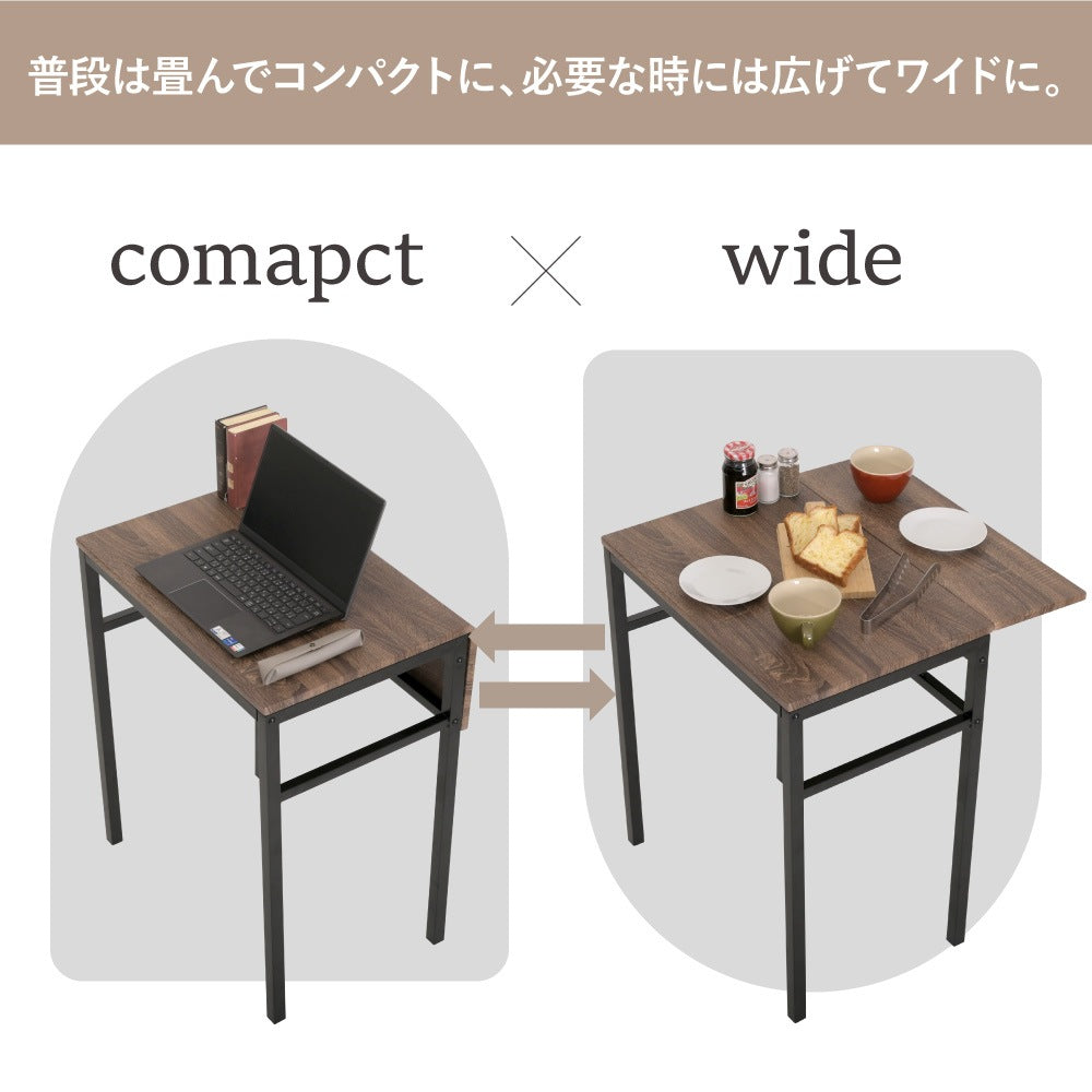 折りたたみダイニングテーブルセット 2人用 幅60cm バタフライ天板＆チェア・スツール付き 省スペース＆ヴィンテージ風デザイン