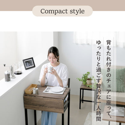 折りたたみダイニングテーブルセット 2人用 幅60cm バタフライ天板＆チェア・スツール付き 省スペース＆ヴィンテージ風デザイン