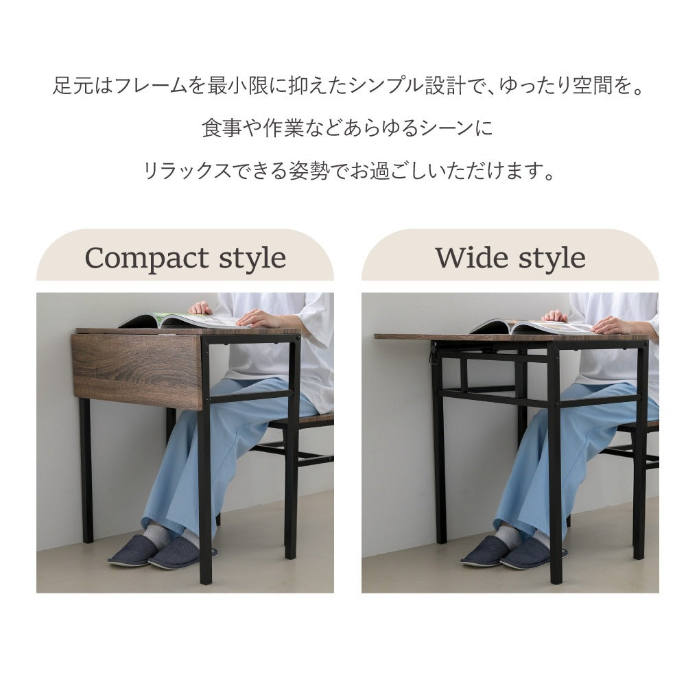 折りたたみダイニングテーブルセット 2人用 幅60cm バタフライ天板＆チェア・スツール付き 省スペース＆ヴィンテージ風デザイン