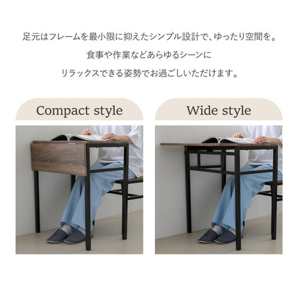 折りたたみダイニングテーブルセット 2人用 幅60cm バタフライ天板＆チェア・スツール付き 省スペース＆ヴィンテージ風デザイン