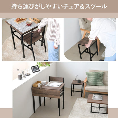 折りたたみダイニングテーブルセット 2人用 幅60cm バタフライ天板＆チェア・スツール付き 省スペース＆ヴィンテージ風デザイン