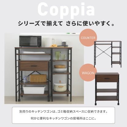 ゴミ箱収納 キッチンカウンター 幅90cm キッチンラック 棚 レンジ台 オープン収納