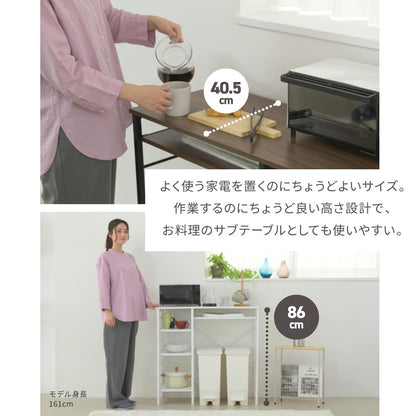 ゴミ箱収納 キッチンカウンター 幅90cm キッチンラック 棚 レンジ台 オープン収納