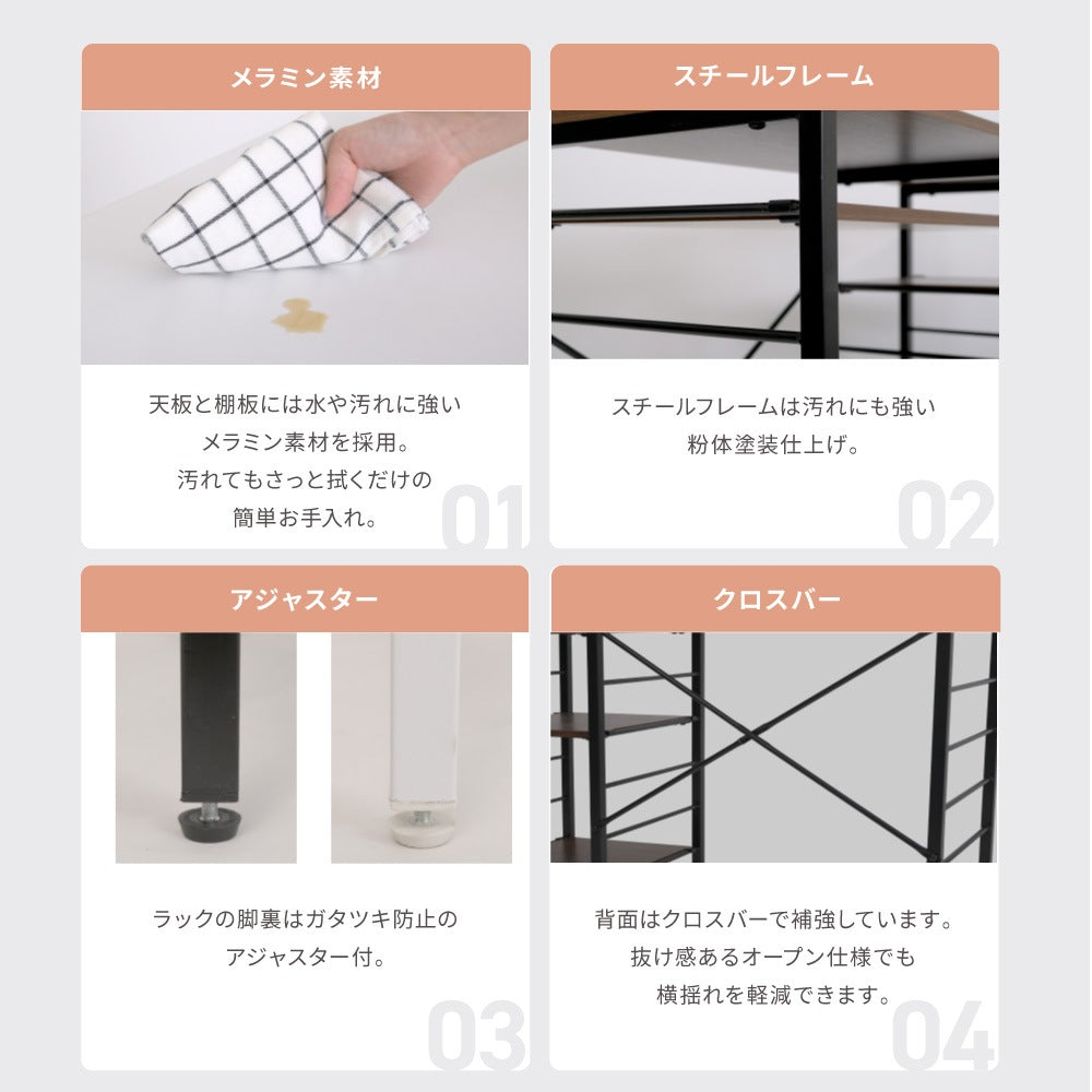ゴミ箱収納 キッチンカウンター 幅90cm キッチンラック 棚 レンジ台 オープン収納