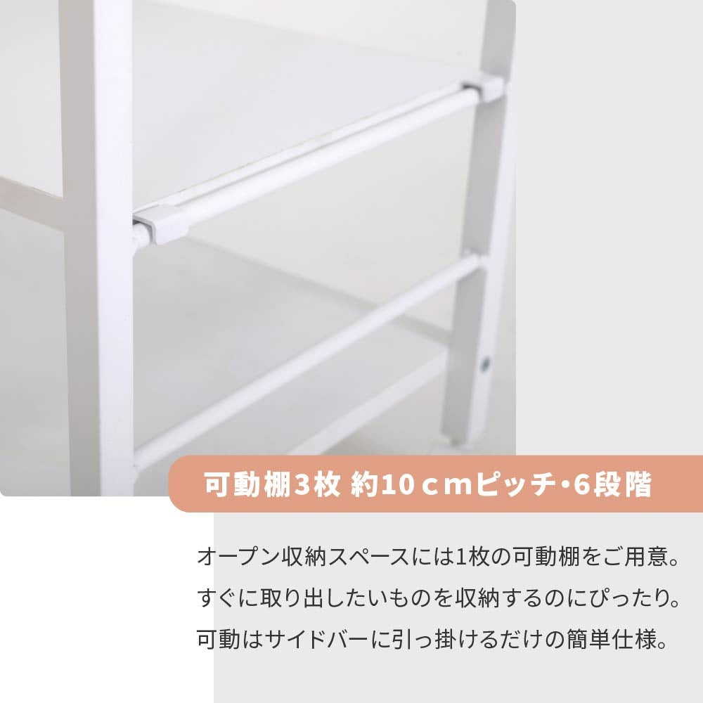 キッチンワゴン 作業台 メイク道具 コスメワゴン 引き出し収納 デスクワゴン キッチンカート