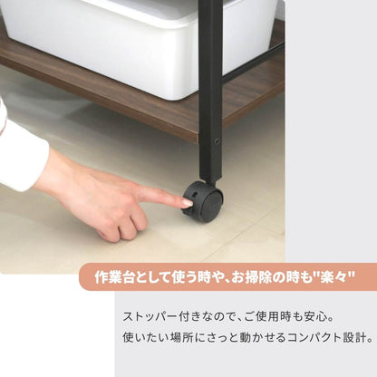キッチンワゴン 作業台 メイク道具 コスメワゴン 引き出し収納 デスクワゴン キッチンカート