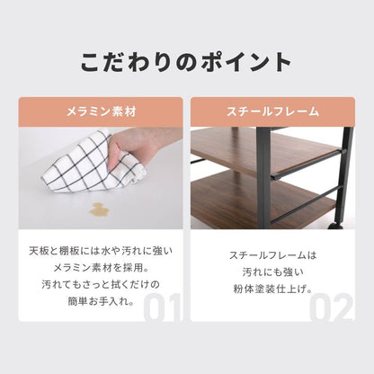 キッチンワゴン 作業台 メイク道具 コスメワゴン 引き出し収納 デスクワゴン キッチンカート