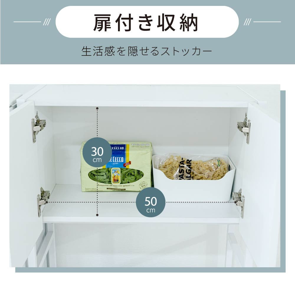 ゴミ箱上ラック 幅63cm レンジ台 キッチンラック 棚 スペース活用 ガタつき防止アジャスター