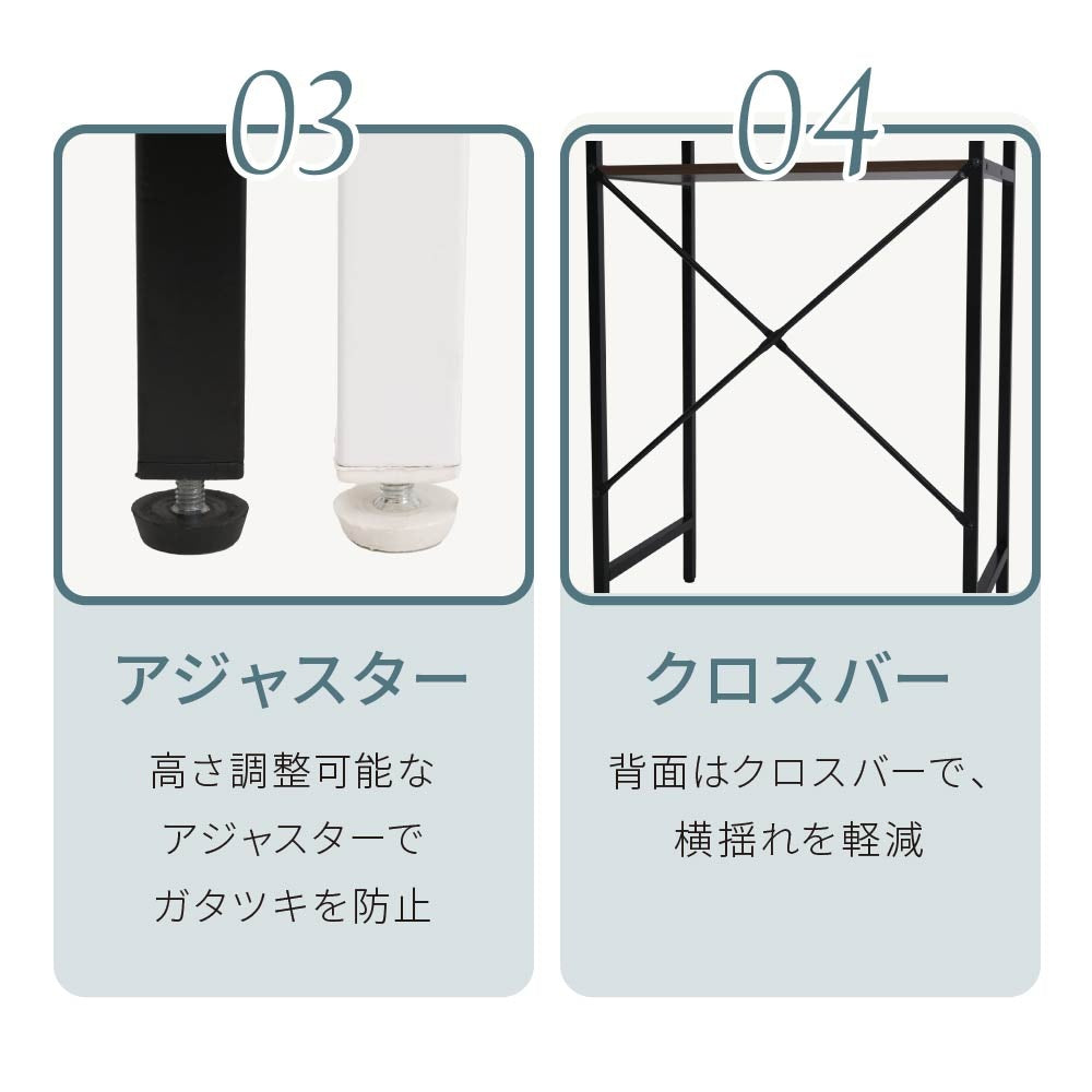 ゴミ箱上ラック 幅63cm レンジ台 キッチンラック 棚 スペース活用 ガタつき防止アジャスター