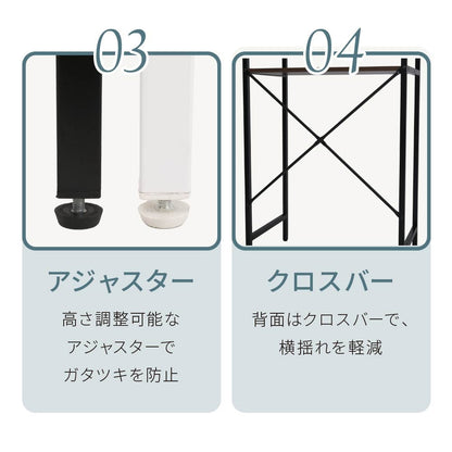 ゴミ箱上ラック 幅63cm レンジ台 キッチンラック 棚 スペース活用 ガタつき防止アジャスター