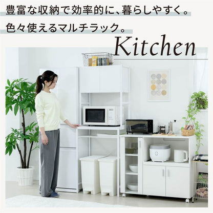 ゴミ箱上ラック 幅63cm レンジ台 キッチンラック 棚 スペース活用 ガタつき防止アジャスター