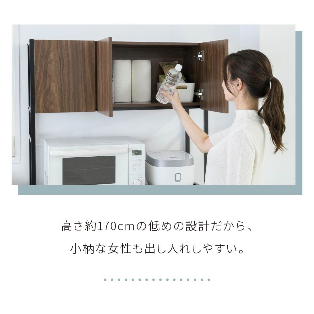 ゴミ箱上ラック 幅92cm ワイド 大容量収納 レンジ台 キッチンラック ガタつき防止アジャスター