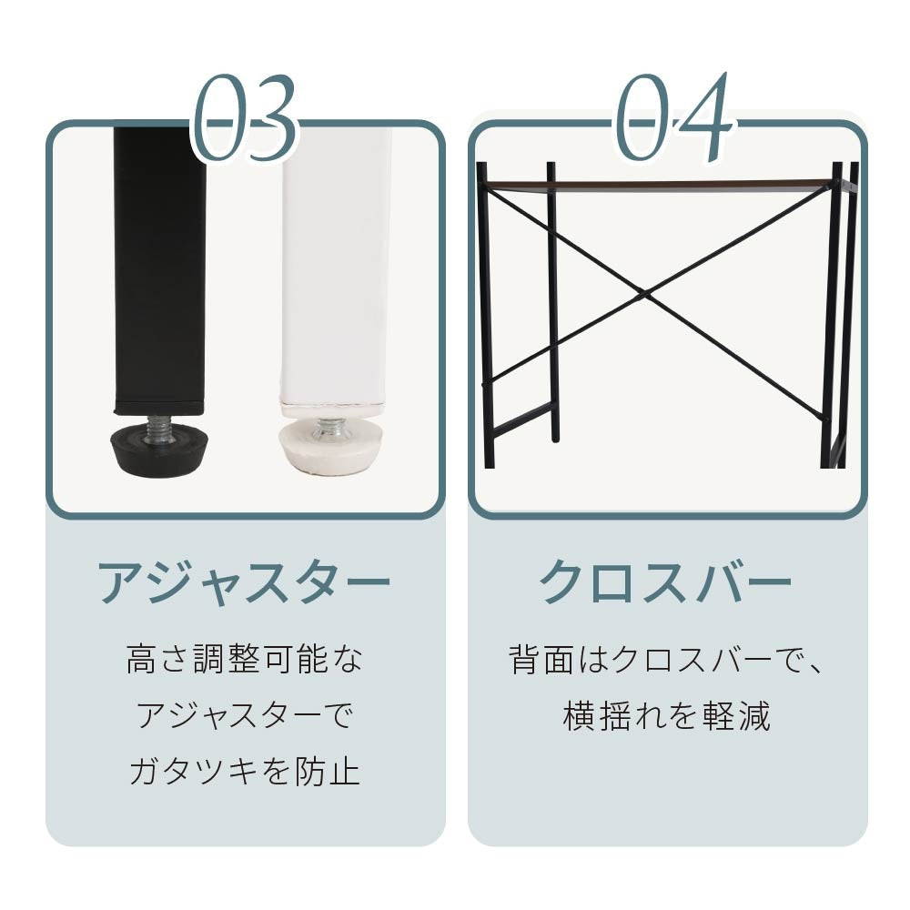 ゴミ箱上ラック 幅92cm ワイド 大容量収納 レンジ台 キッチンラック ガタつき防止アジャスター