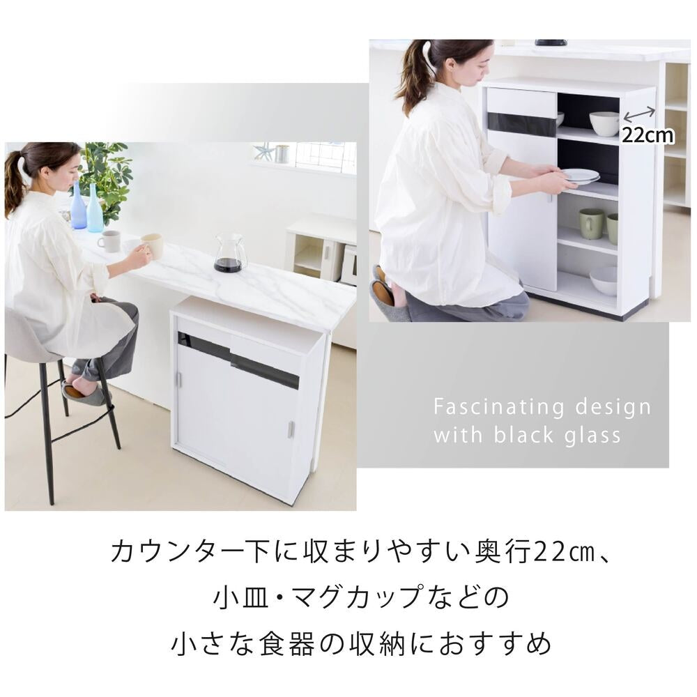 薄型カウンター下収納 ブラックガラス 引き戸 キャビネット 幅60cm