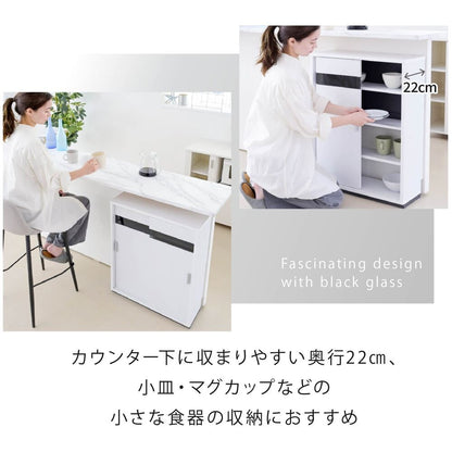 薄型カウンター下収納 ブラックガラス 引き戸 キャビネット 幅60cm