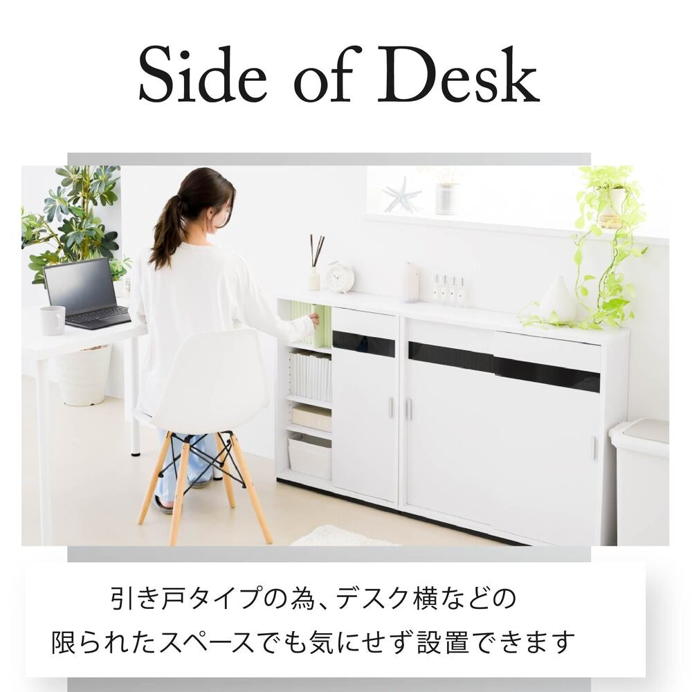 薄型カウンター下収納 ブラックガラス 引き戸 キャビネット 幅60cm