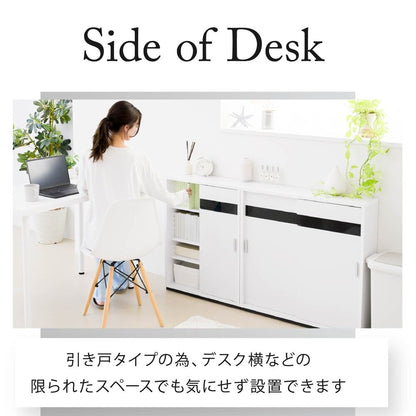 薄型カウンター下収納 ブラックガラス 引き戸 キャビネット 幅60cm