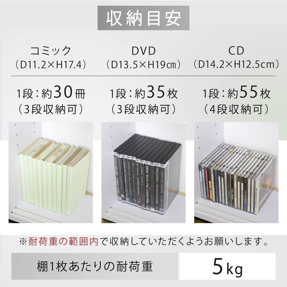 薄型カウンター下収納 ブラックガラス 引き戸 キャビネット 幅60cm
