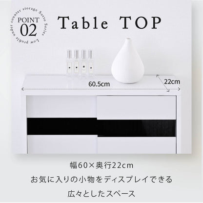 薄型カウンター下収納 ブラックガラス 引き戸 キャビネット 幅60cm