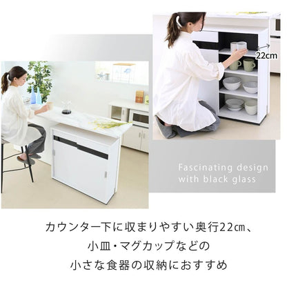 カウンター下収納 スライド引き戸タイプ 幅80cm ブラックガラス 本棚 スリム 可動棚 ルーター収納