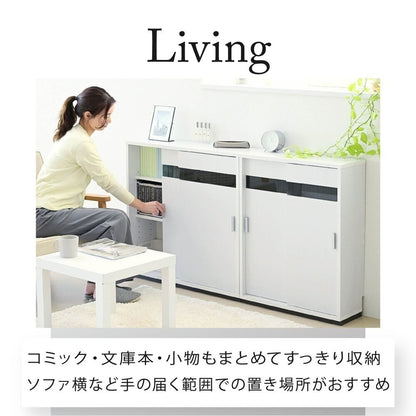 カウンター下収納 スライド引き戸タイプ 幅80cm ブラックガラス 本棚 スリム 可動棚 ルーター収納