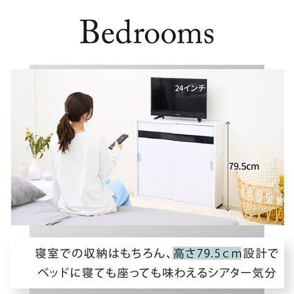 カウンター下収納 スライド引き戸タイプ 幅80cm ブラックガラス 本棚 スリム 可動棚 ルーター収納
