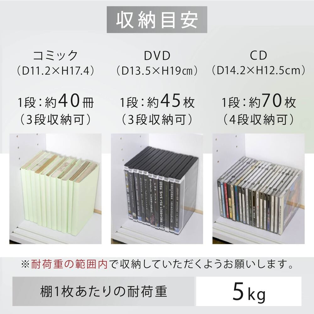 カウンター下収納 スライド引き戸タイプ 幅80cm ブラックガラス 本棚 スリム 可動棚 ルーター収納