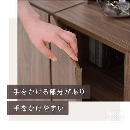 棚付き フラット本棚 ロータイプ 幅60cm キャビネット 扉付き コミックラック