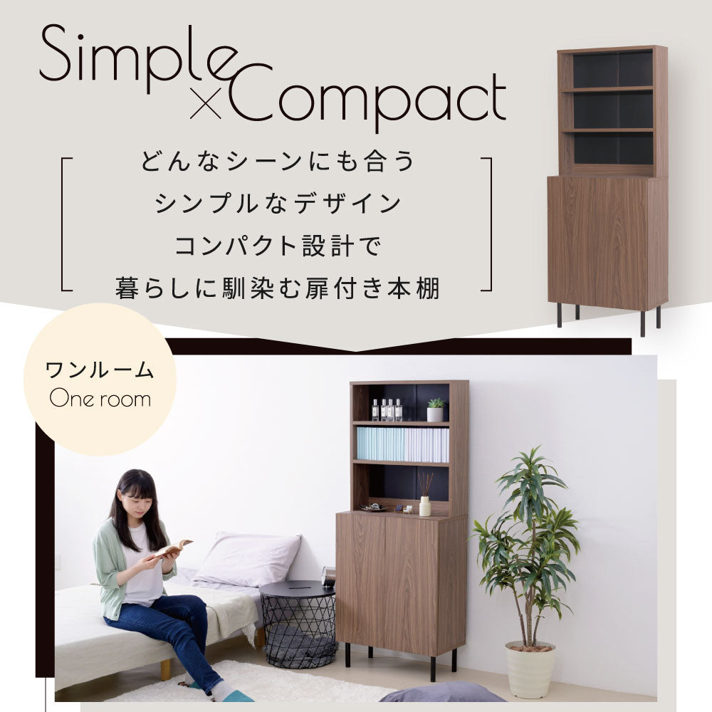 リビングキャビネット 幅60cm ディスプレイラック 棚 シンプル