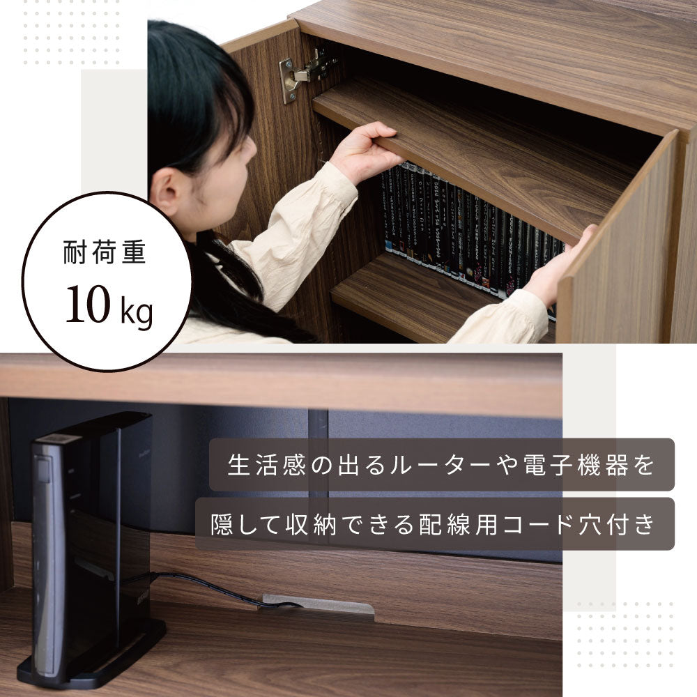 リビングキャビネット 幅60cm ディスプレイラック 棚 シンプル