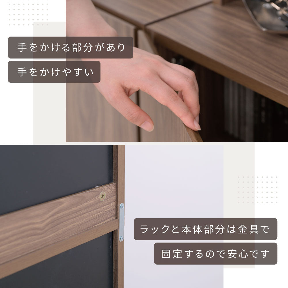 リビングキャビネット 幅60cm ディスプレイラック 棚 シンプル