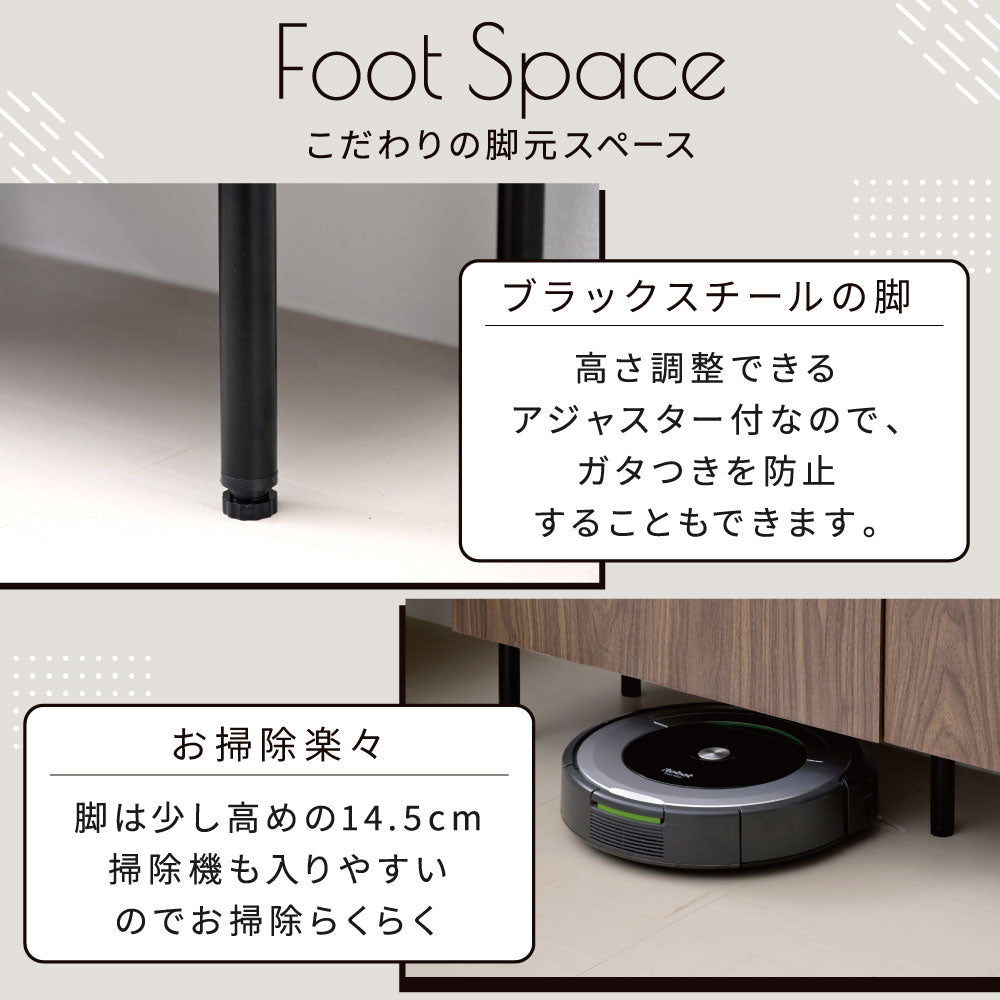 リビングキャビネット 幅60cm ディスプレイラック 棚 シンプル