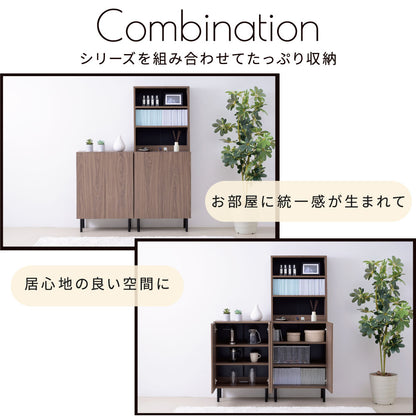 リビングキャビネット 幅60cm ディスプレイラック 棚 シンプル