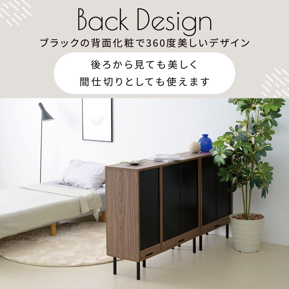リビングキャビネット 幅60cm ディスプレイラック 棚 シンプル