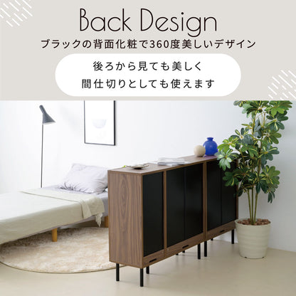 リビングキャビネット 幅60cm ディスプレイラック 棚 シンプル