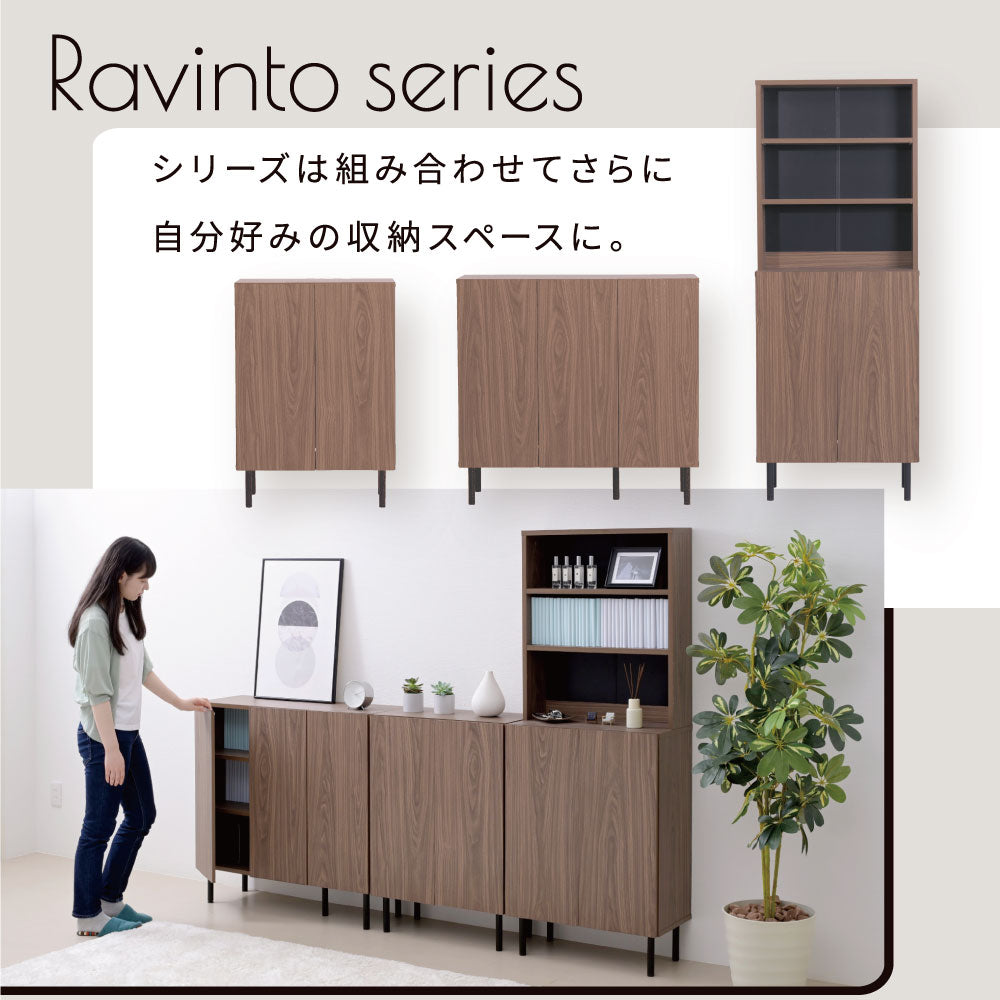 リビングキャビネット 幅60cm ディスプレイラック 棚 シンプル