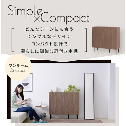 ロータイプ棚付きラック 幅90cm キャビネット 収納棚 ミドルボード