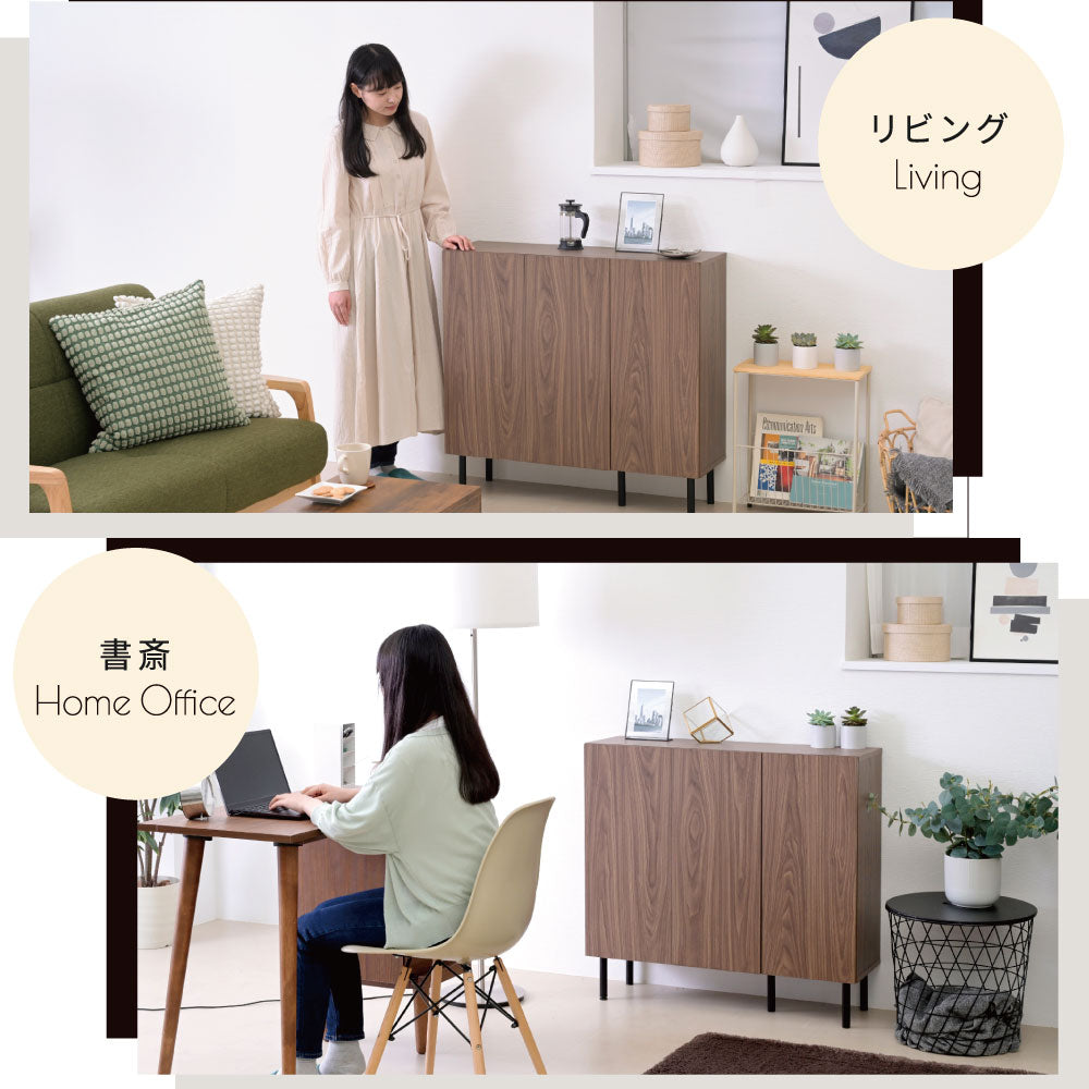 ロータイプ棚付きラック 幅90cm キャビネット 収納棚 ミドルボード
