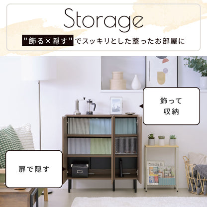 ロータイプ棚付きラック 幅90cm キャビネット 収納棚 ミドルボード