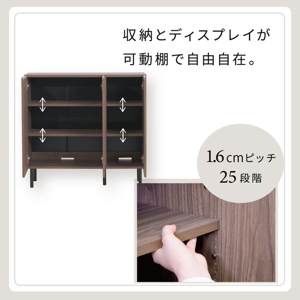 ロータイプ棚付きラック 幅90cm キャビネット 収納棚 ミドルボード