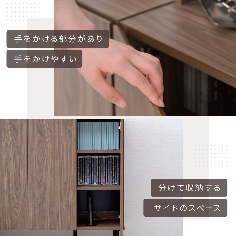 ロータイプ棚付きラック 幅90cm キャビネット 収納棚 ミドルボード