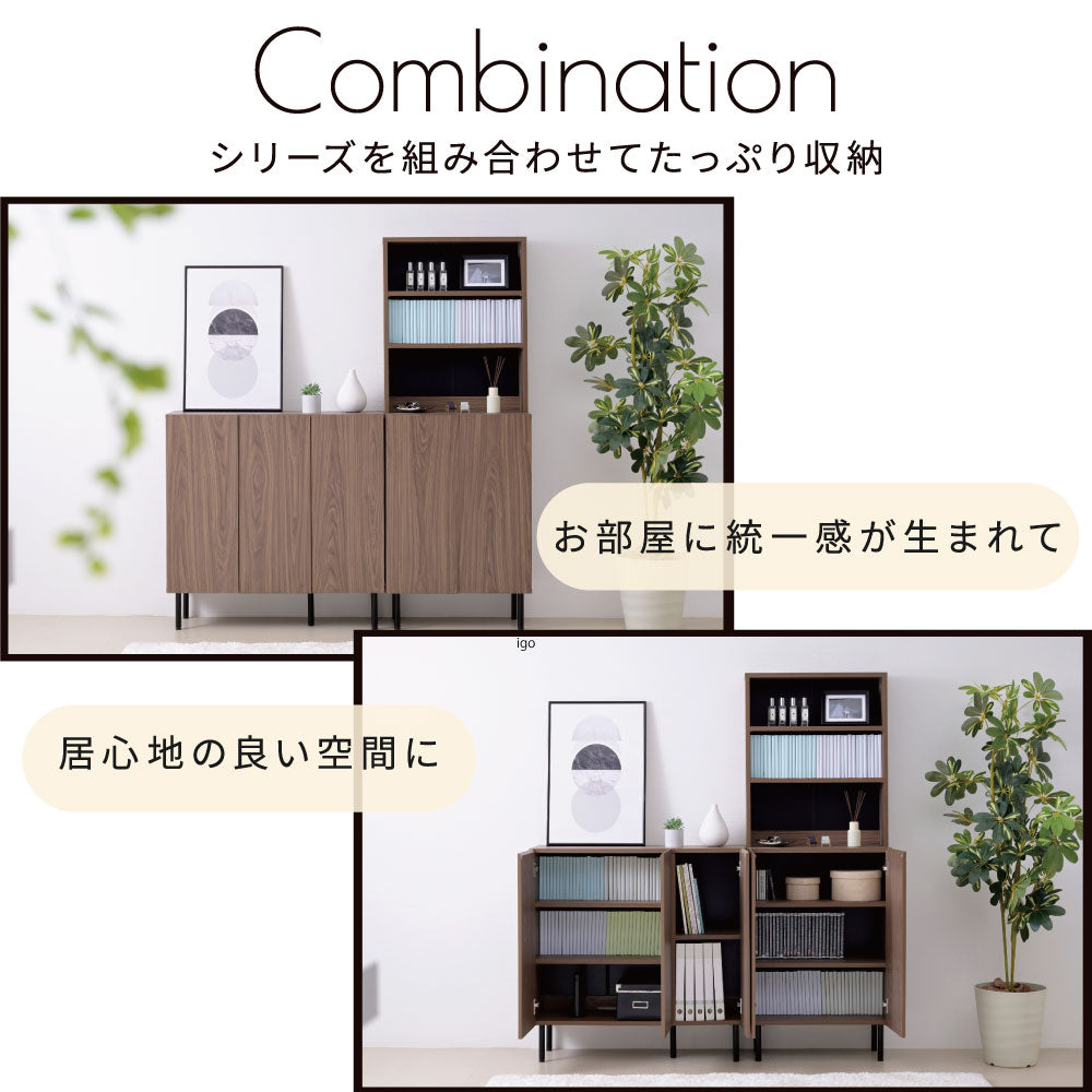 ロータイプ棚付きラック 幅90cm キャビネット 収納棚 ミドルボード
