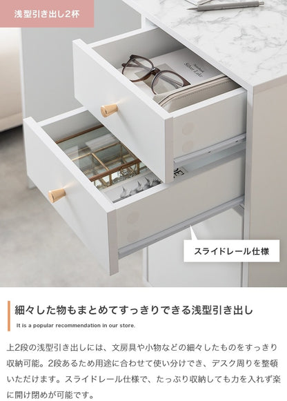 デスク 幅90cm 引き出し付き コードタップ収納 ホワイト ゴールド 大理石柄 在宅勤務